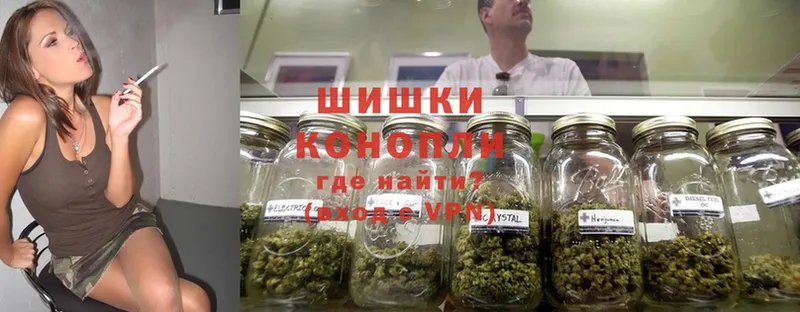 Конопля OG Kush  Кстово 